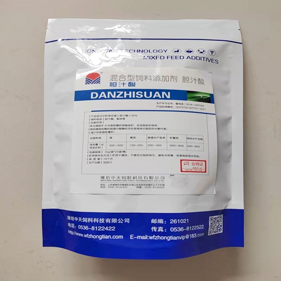 胆汁酸